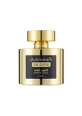 Lattafa Confidential Private EDP 100ml