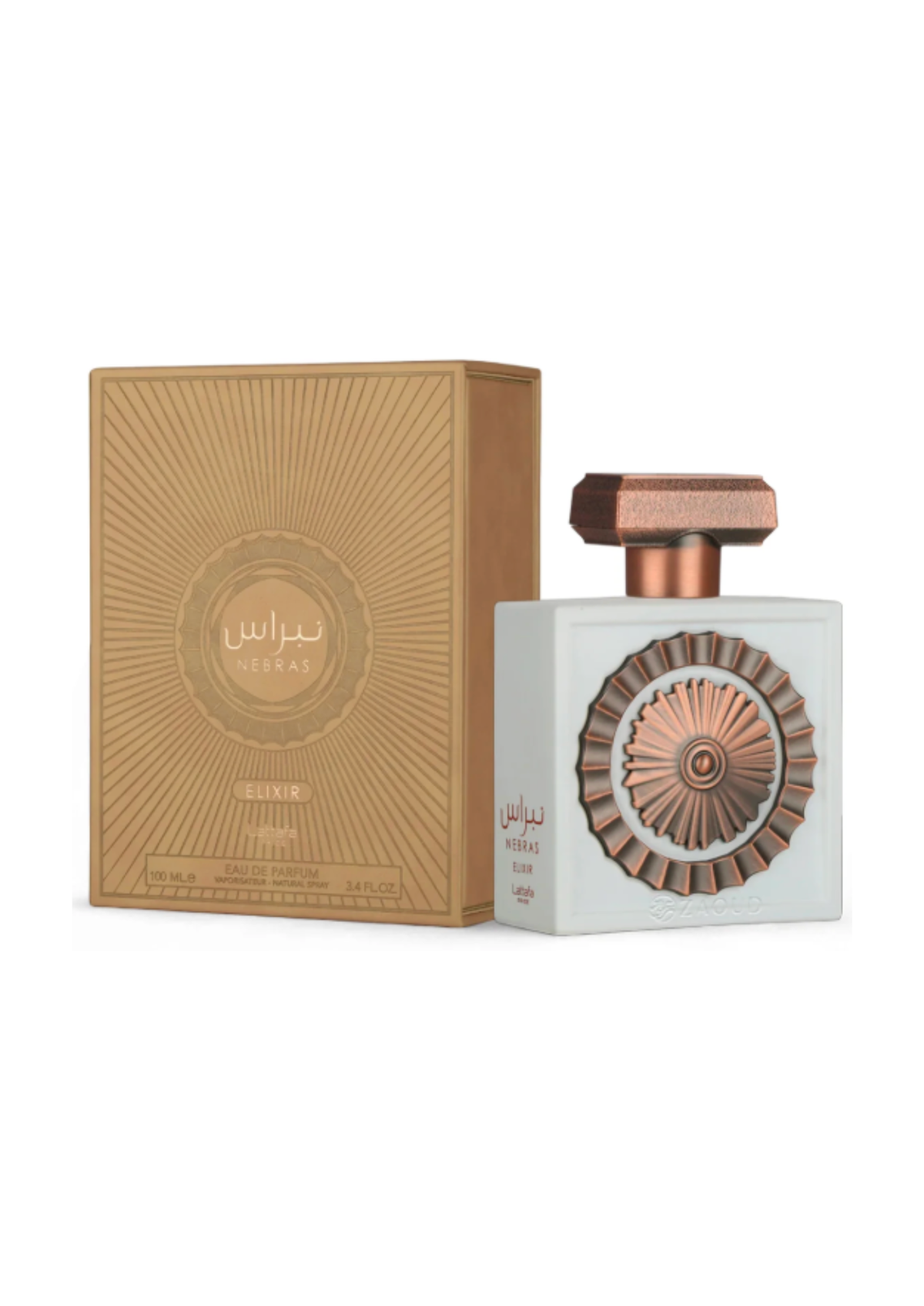 Lattafa Pride Nebras Elixir 100ML EDP
