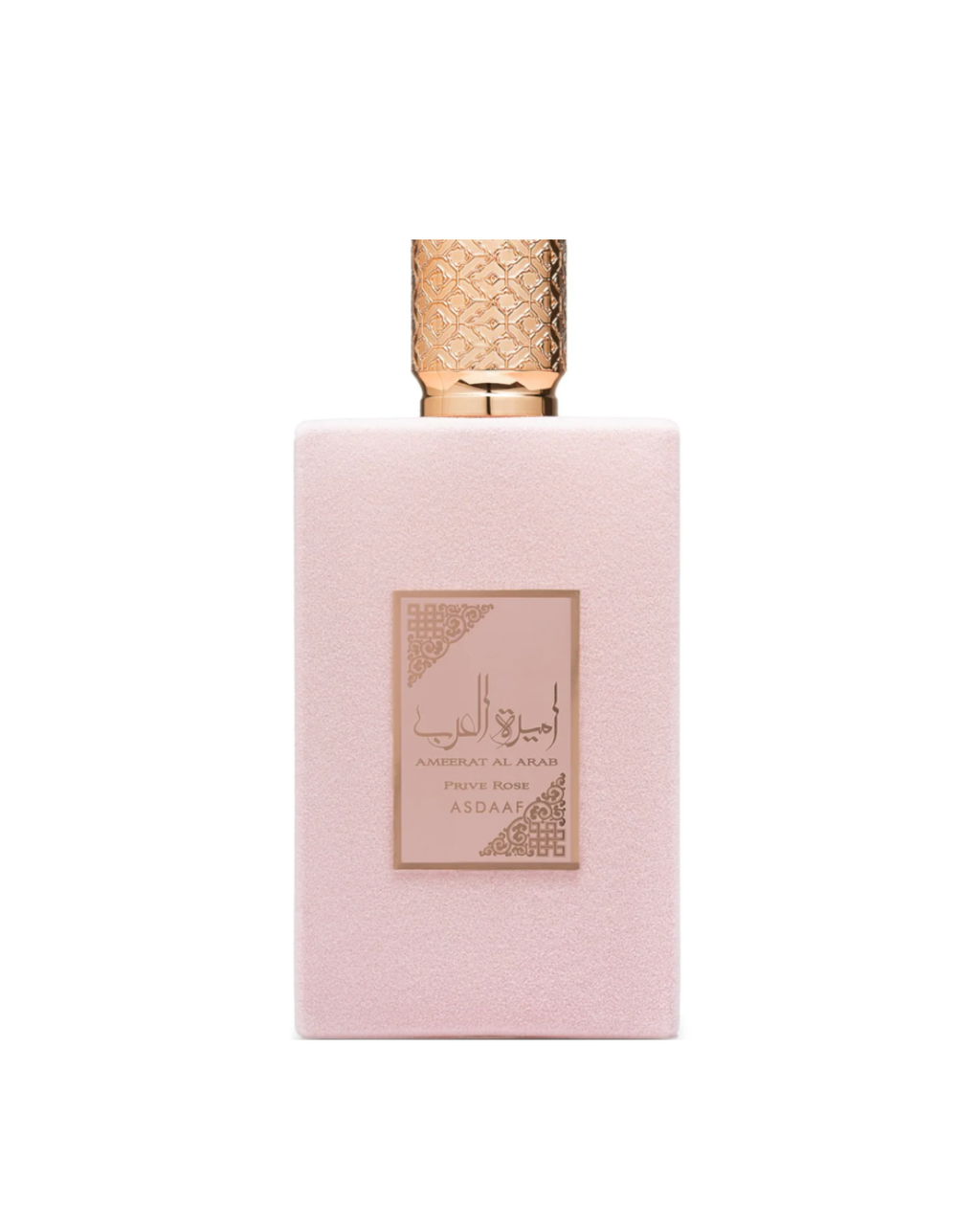 Lattafa Al Arab Prive Rose EDP 100ml