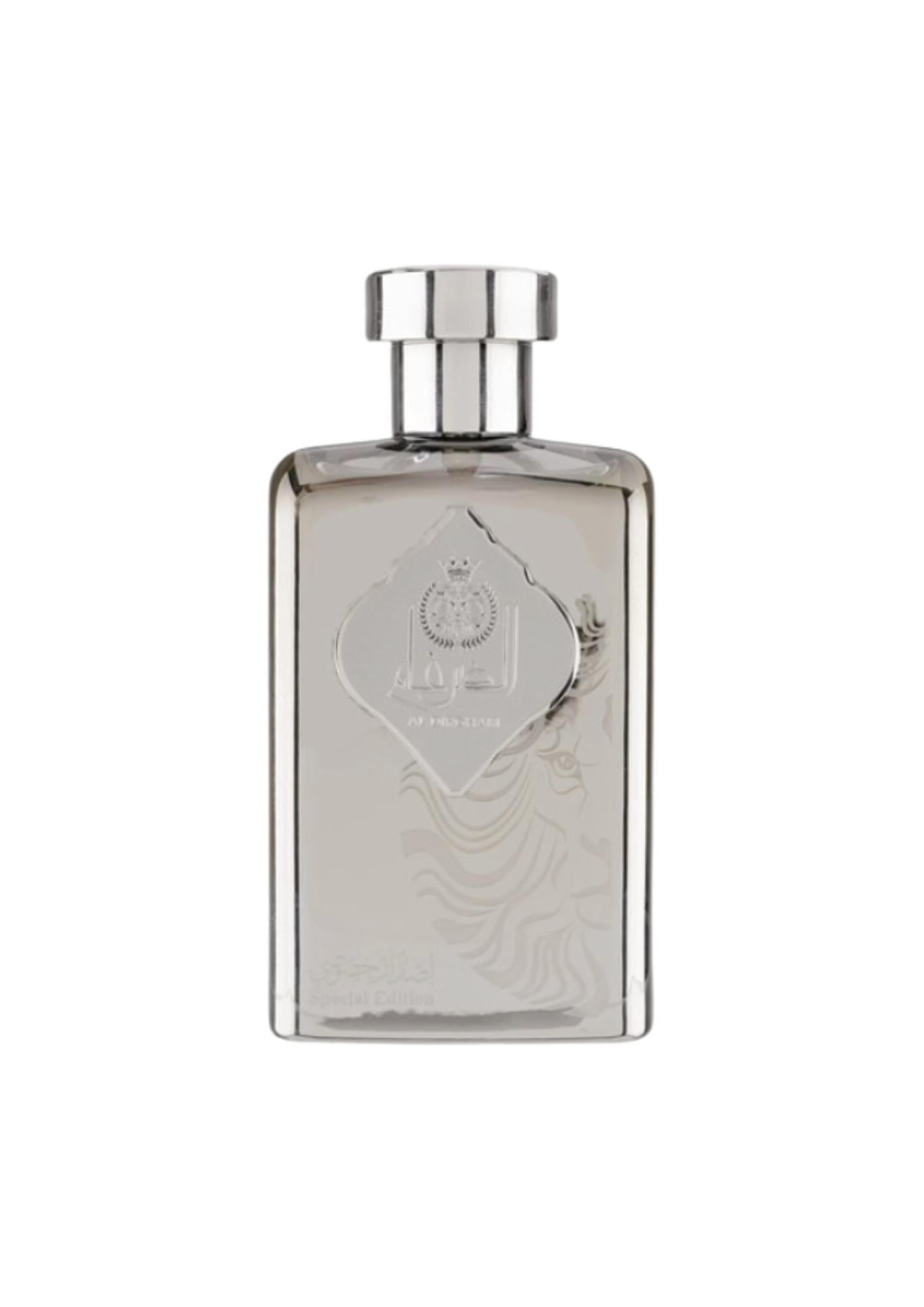 Ard Al Zaafaran Al Dirgham Special Edition EDP 100ml