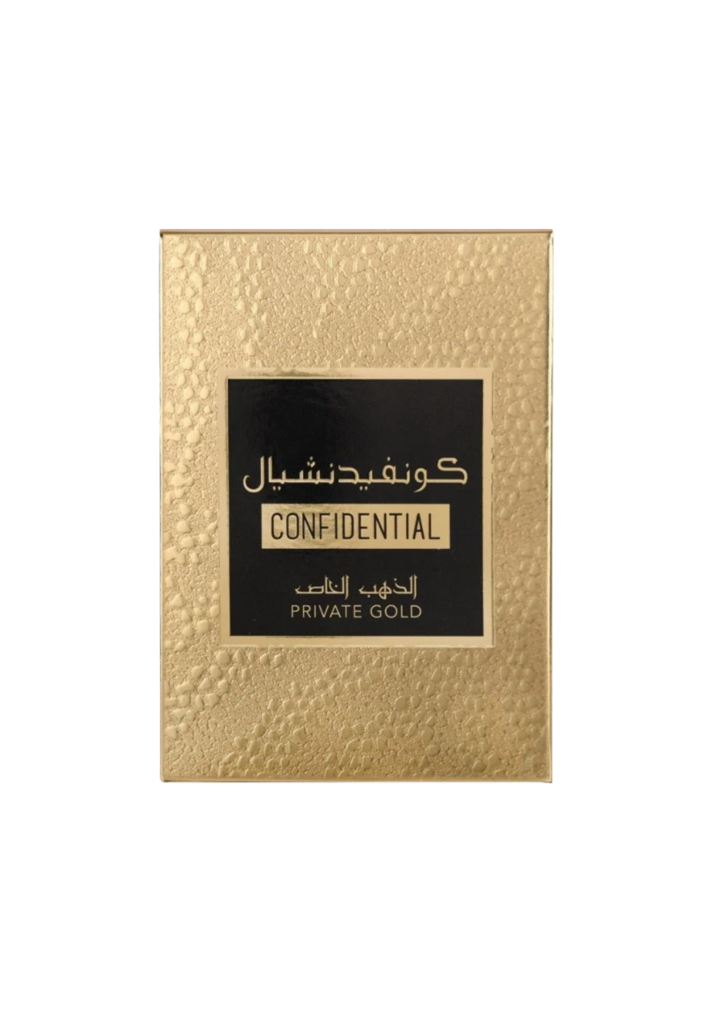Lattafa Confidential Private EDP 100ml