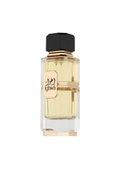 French Avenue Ighwa EDP 100 ml